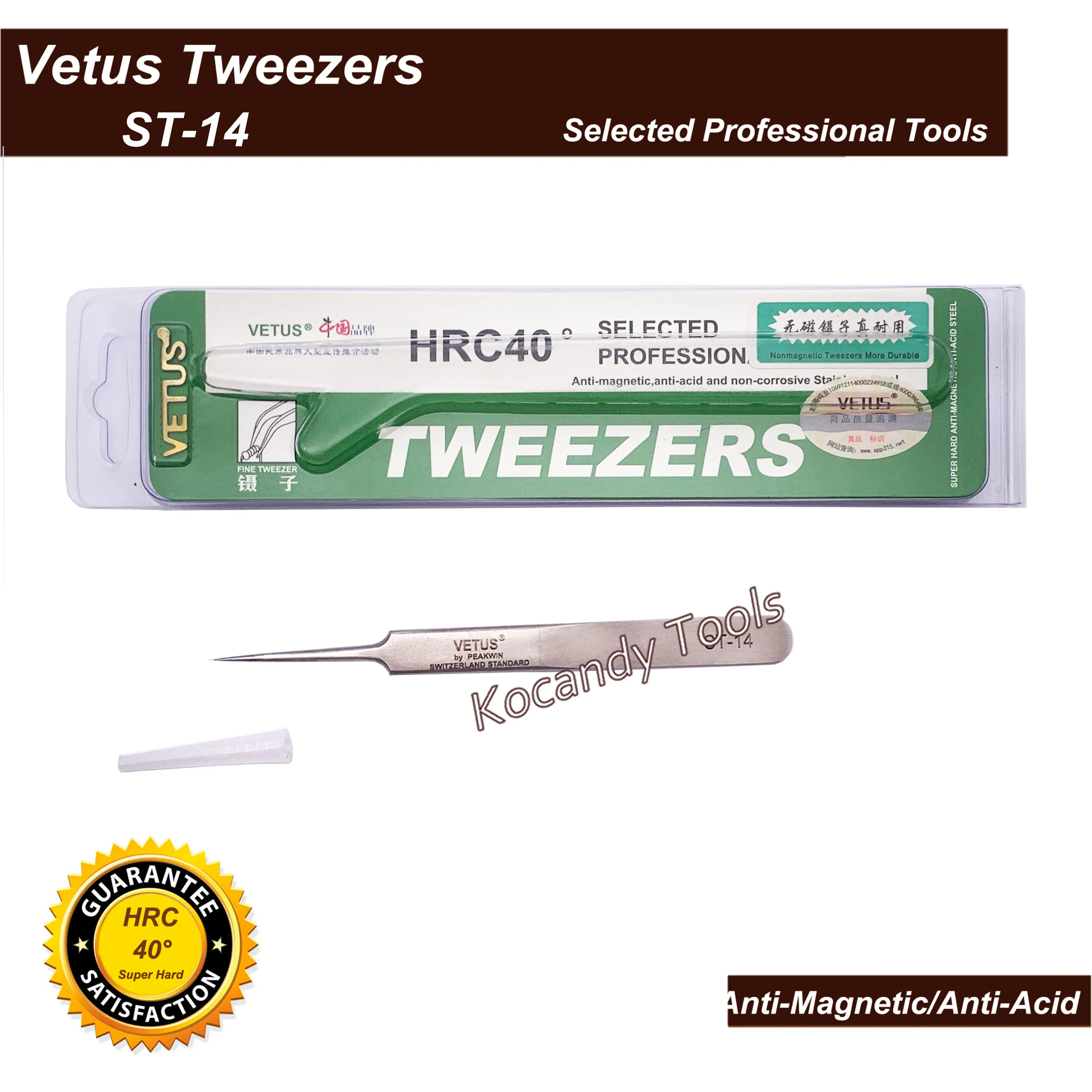 Vetus ST-14 tweezers lying on a green anti-magnetic packing sleeve