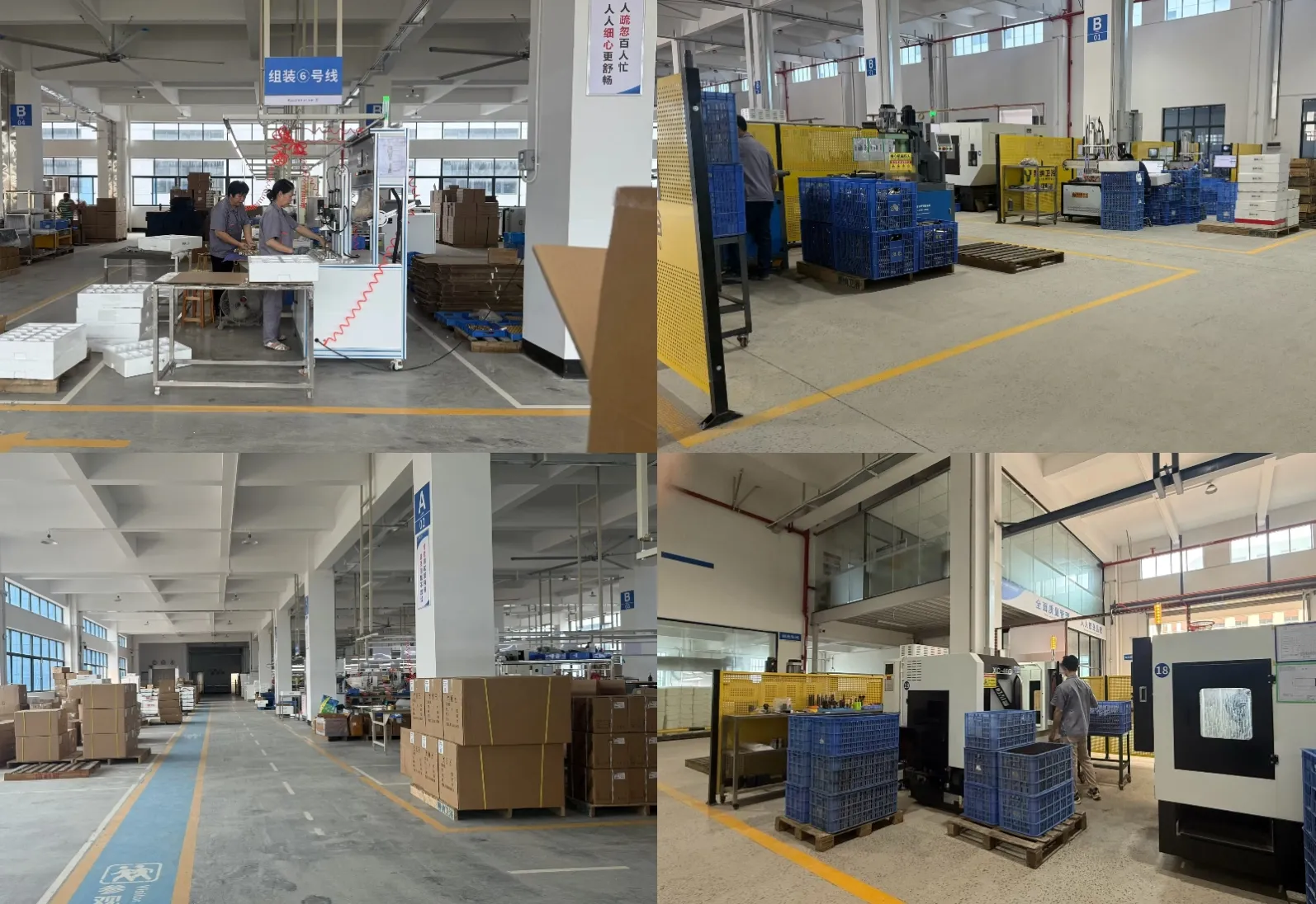 GODA sanitary ware factory workshop and warehouse collage
