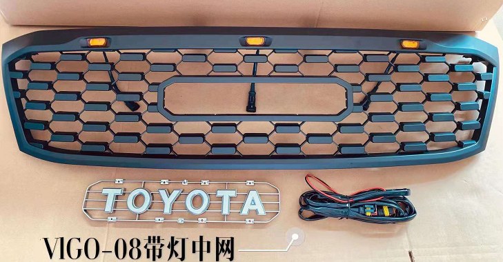 Toyota Hilux Vigo 2005-2010 Grille (LED)