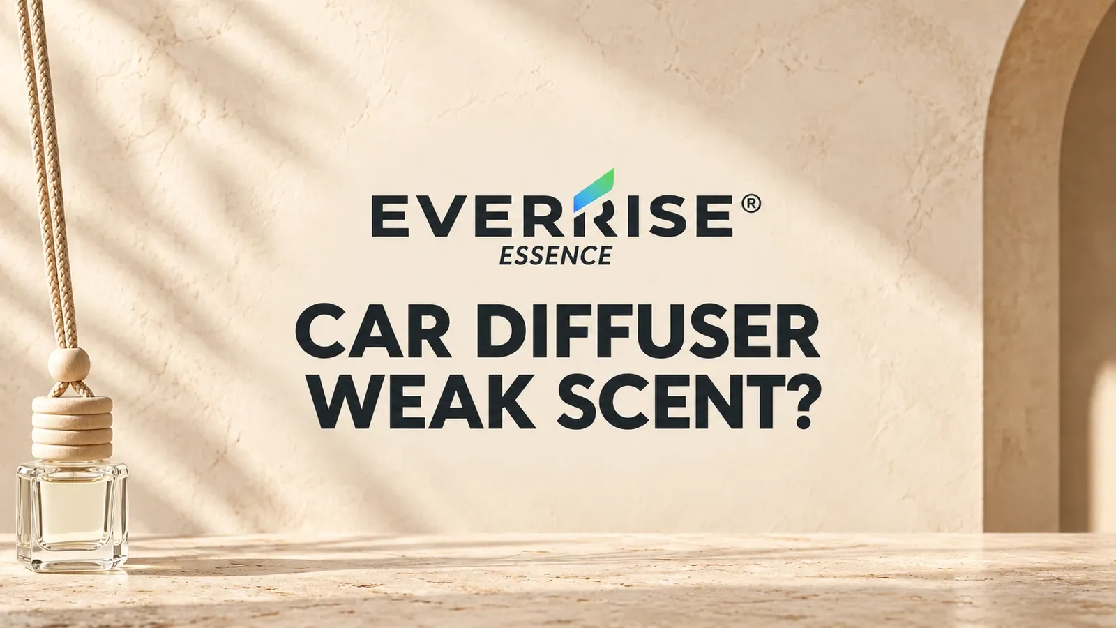 article-cover-car-diffuser-weak-scent-20261024