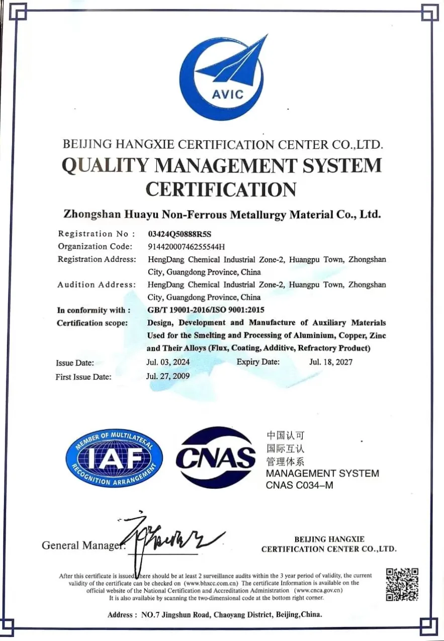 ISO 9001 certificate image for Zhongshan Huayu