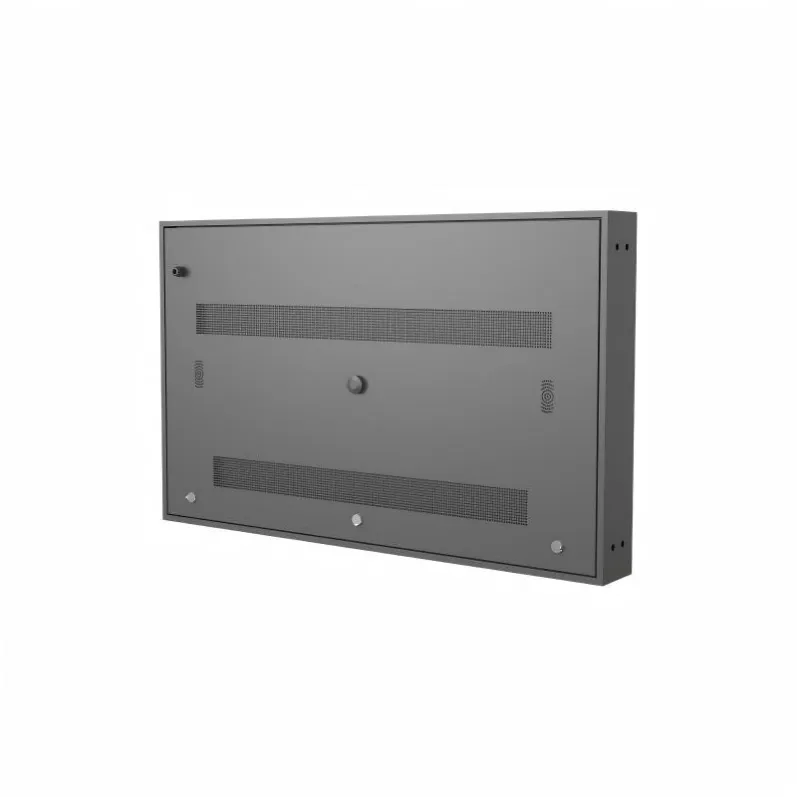 Outdoor LCD Digital Signage
