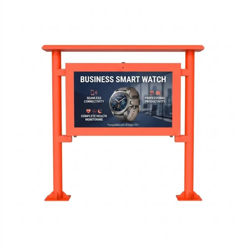 Outdoor LCD Display For Sale