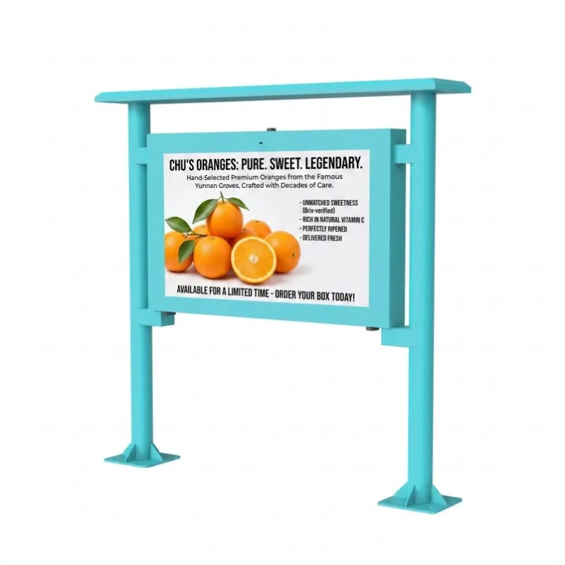 Outdoor Digital Signage Totem