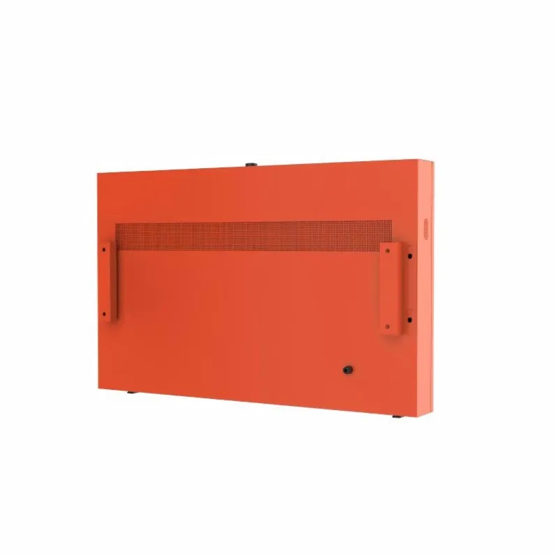 outdoor displays lcd