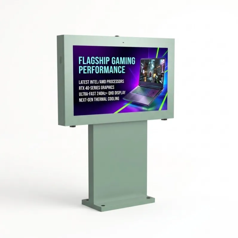 outdoor lcd display advertising