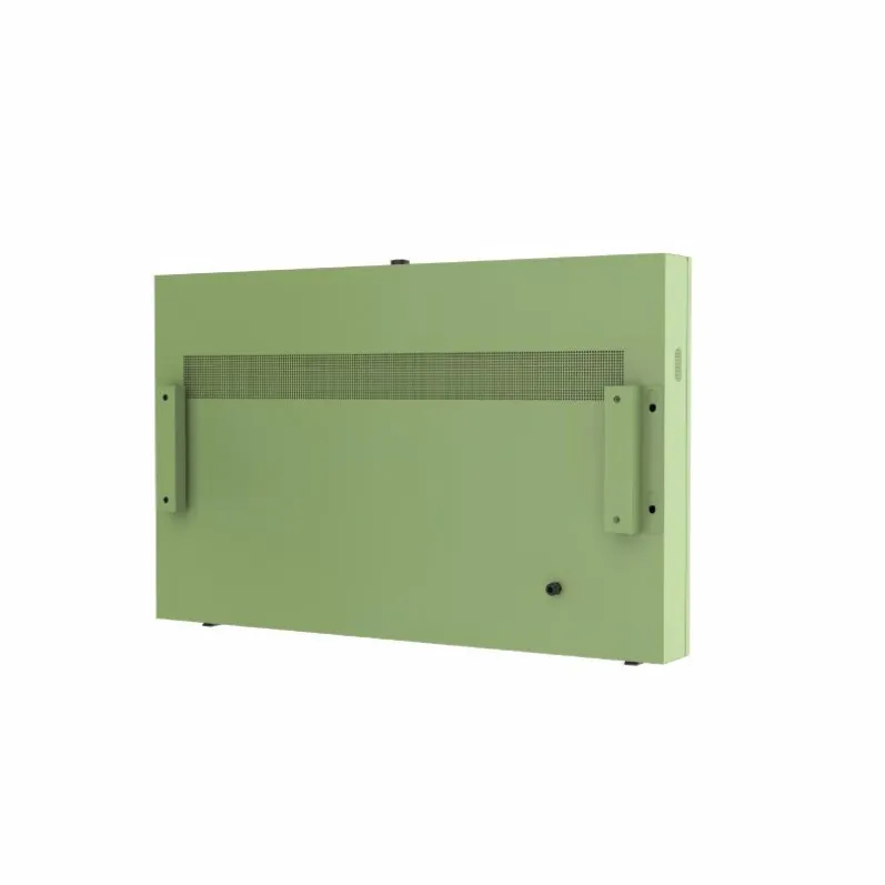Outdoor Digital Signage Reviews