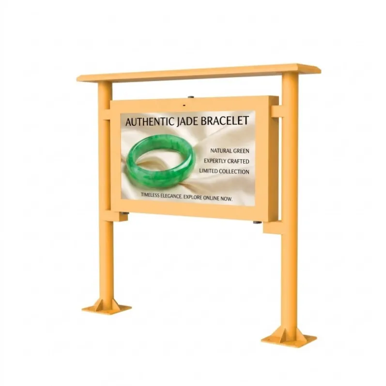 outdoor lcd displays