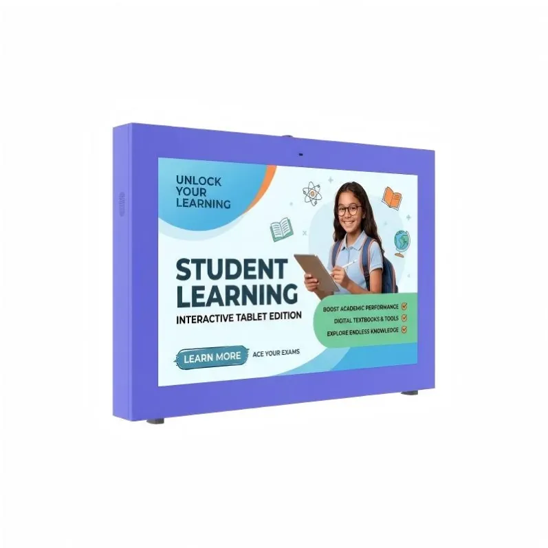 china lcd outdoor display