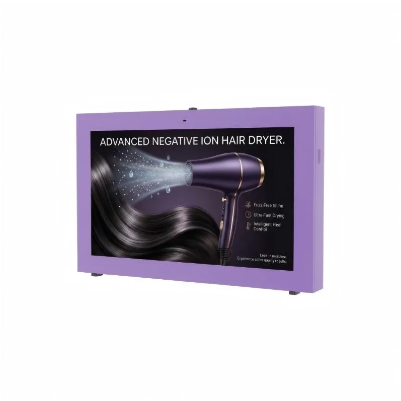 slim outdoor lcd advertising display