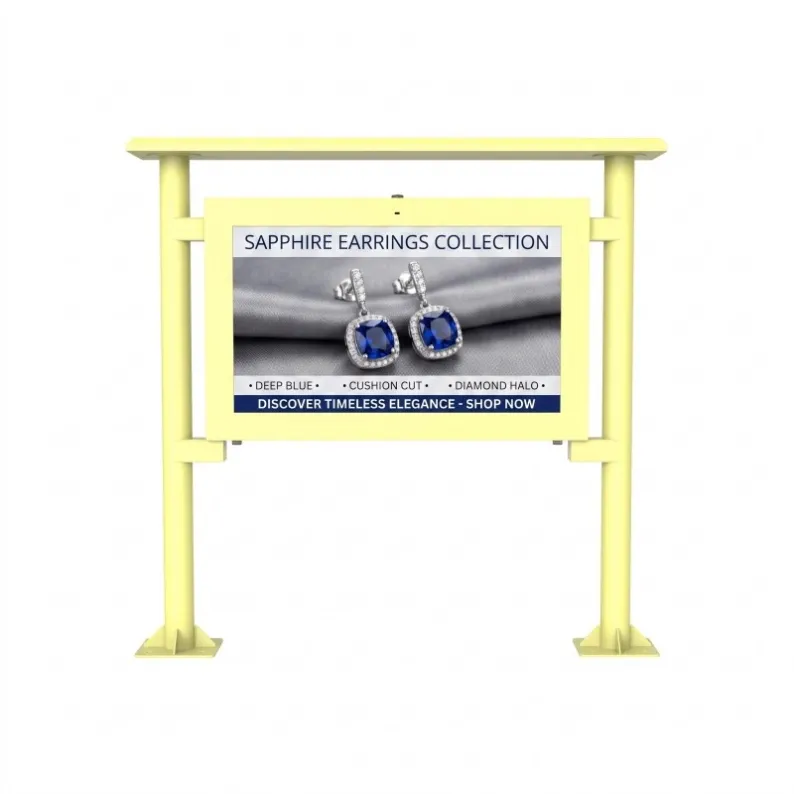 Outdoor Touch Kiosks