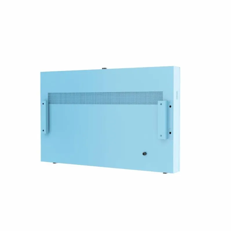 digital signage outdoor