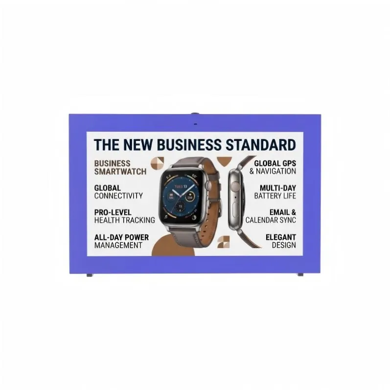 china lcd display outdoor