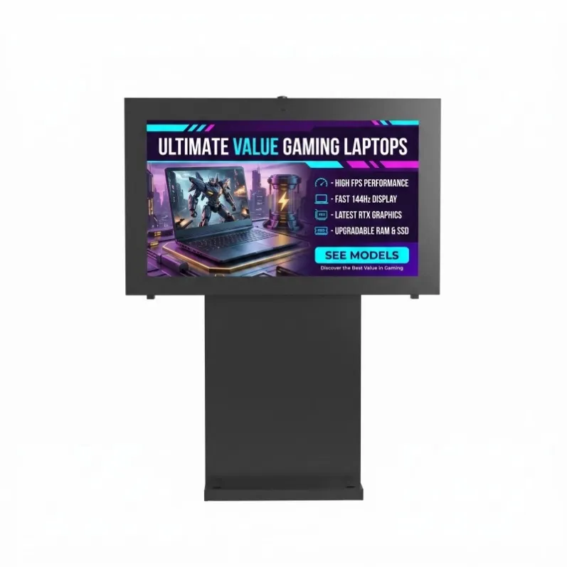 commercial outdoor lcd display