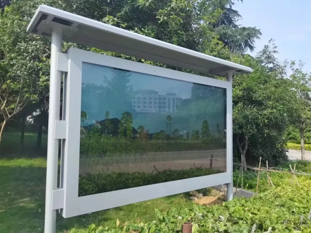 where-outdoor-lcd-advertising-displays-are-used-01