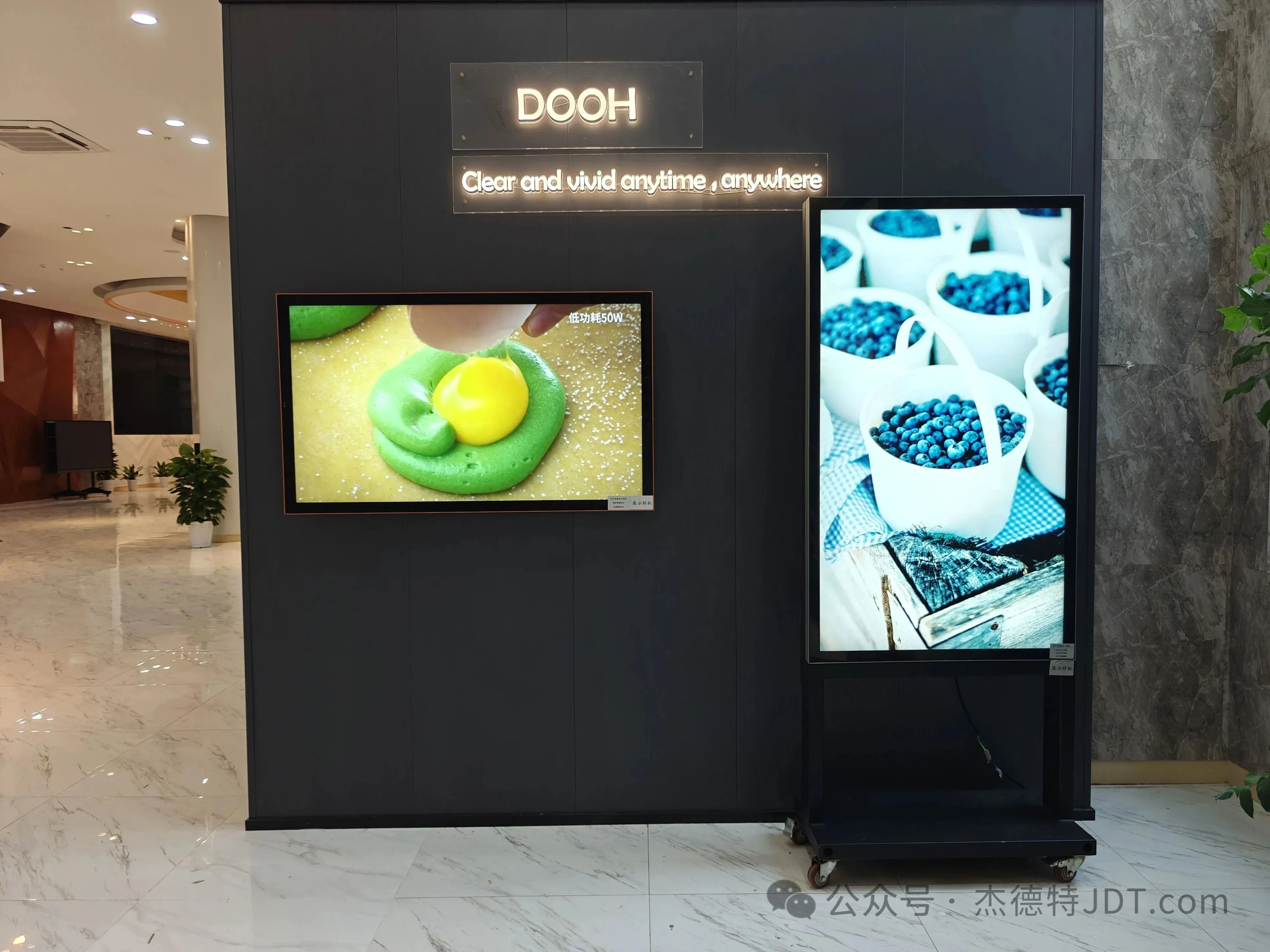 high-brightness-outdoor-advertising-display-global-demand-01
