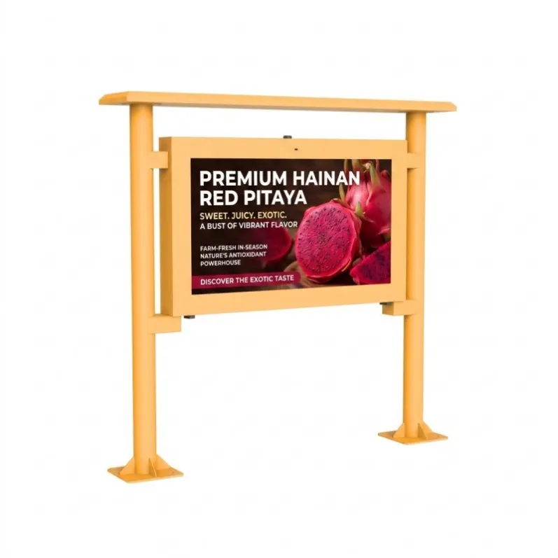 lcd display outdoor