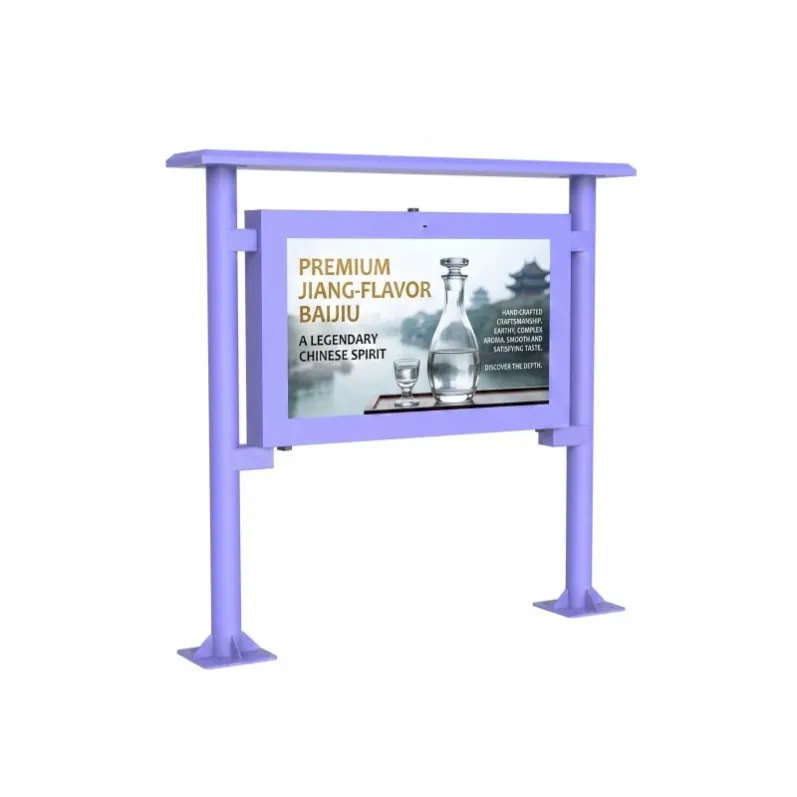 Outdoor Digital Marquee