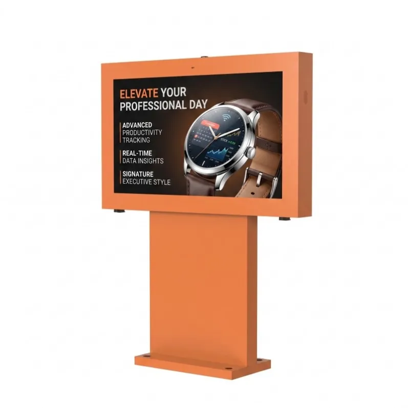 china lcd outdoor display