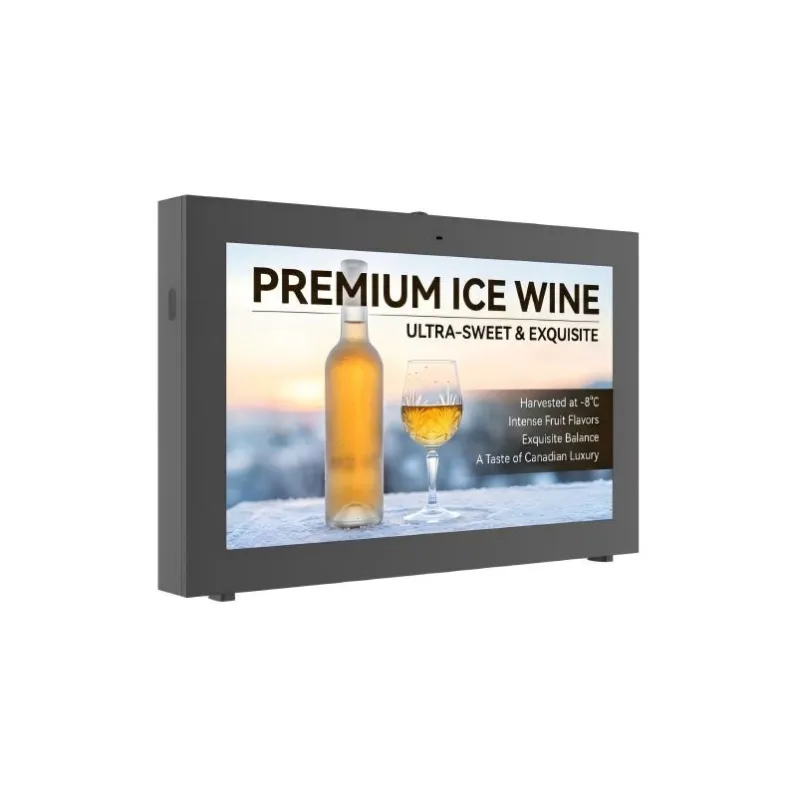 Outdoor LCD Screen