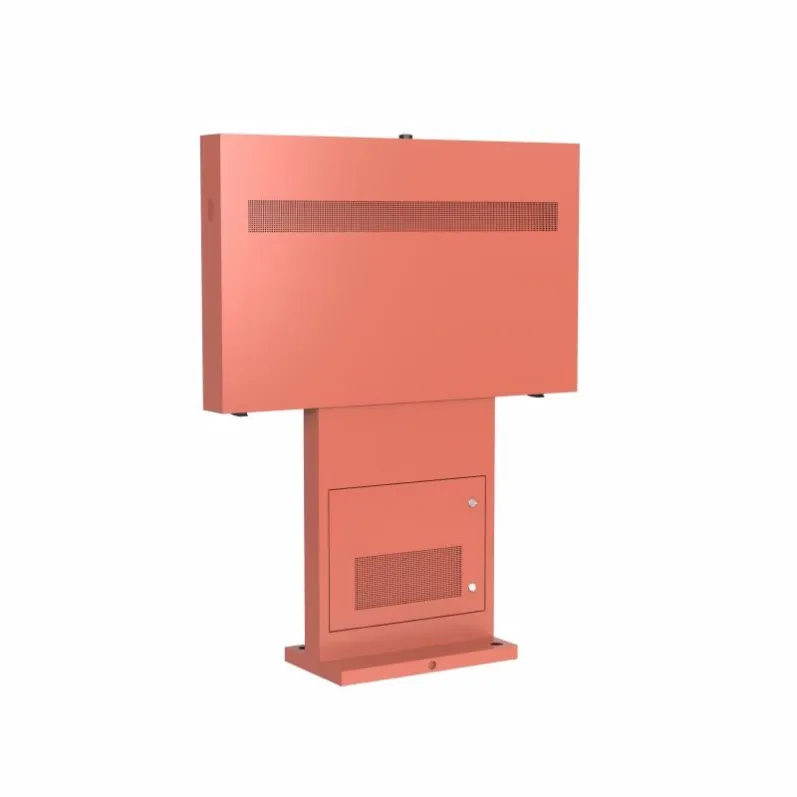 lcd outdoor display suppliers
