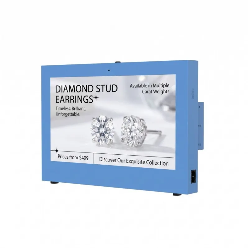 Outdoor Kiosk Display