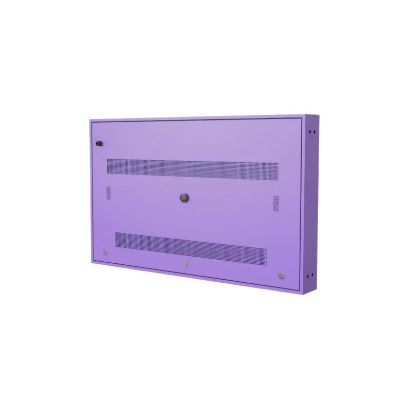 advertising display screen