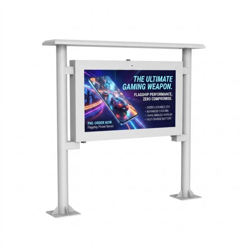 Outdoor Kiosk Display
