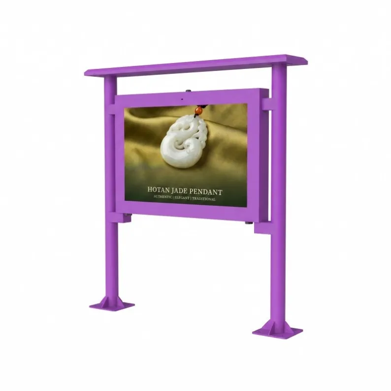 Outdoor Digital Advertising Screen