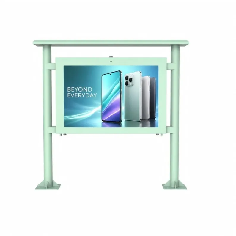Outdoor Kiosk Screen