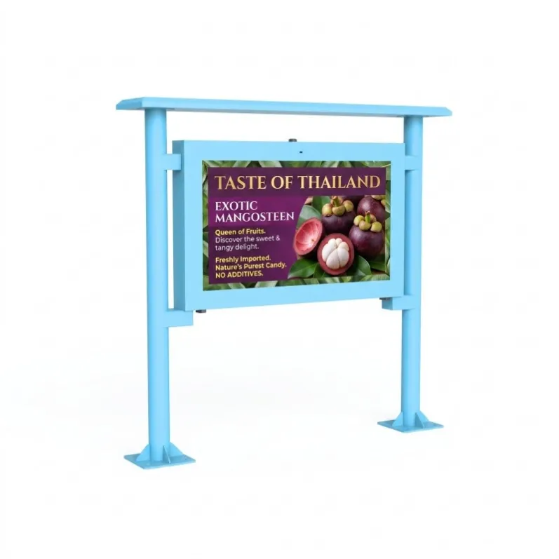 Outdoor Digital Totem