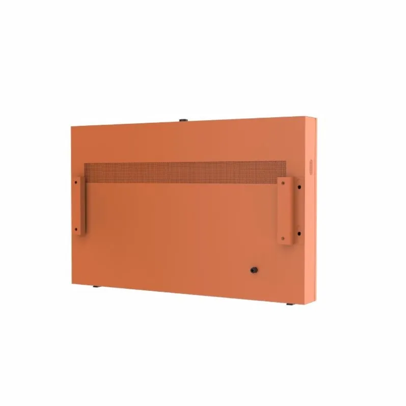 Outdoor Weatherproof Digital Signage