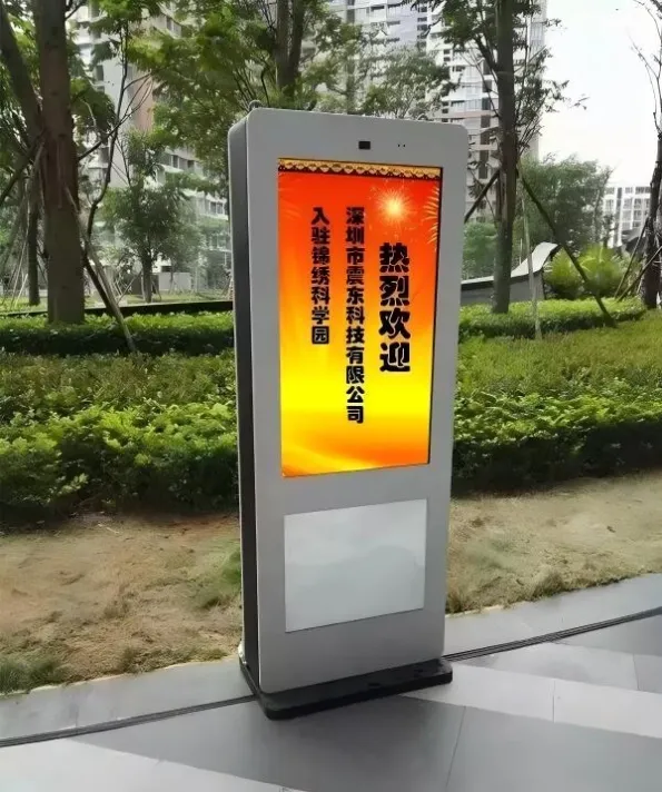outdoor-digital-signage-selection-three-essential-factors-01