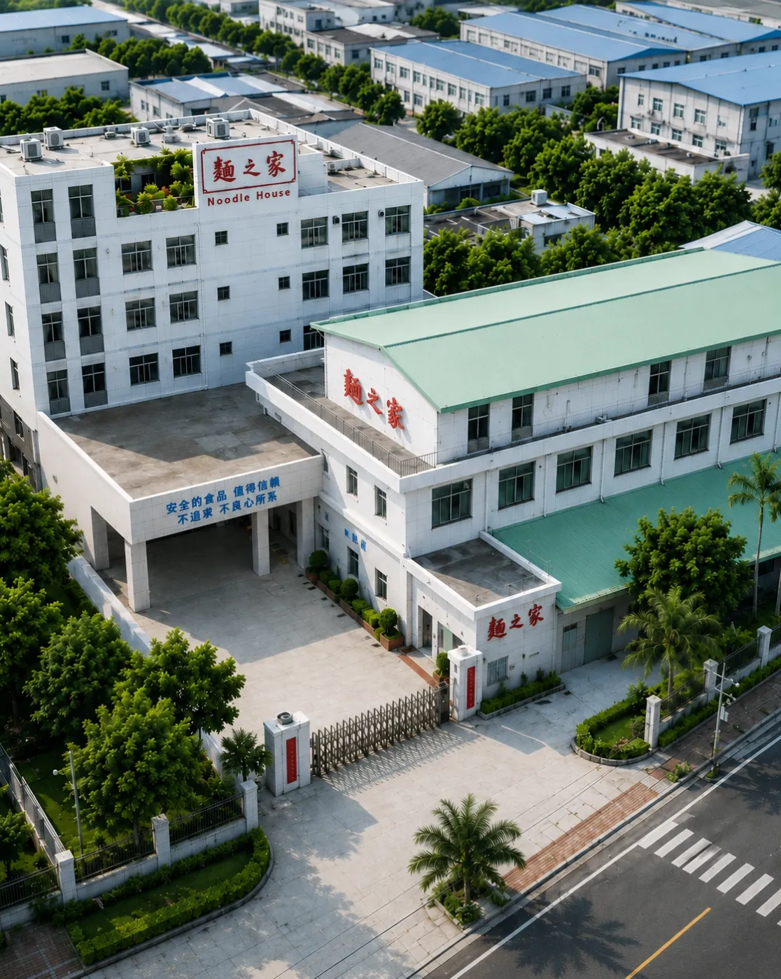 Noodle House Food factory exterior in Shenzhen