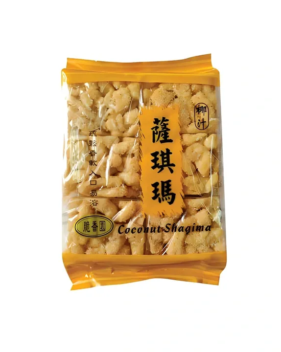 Shagima product packaging for traditional snack buyers