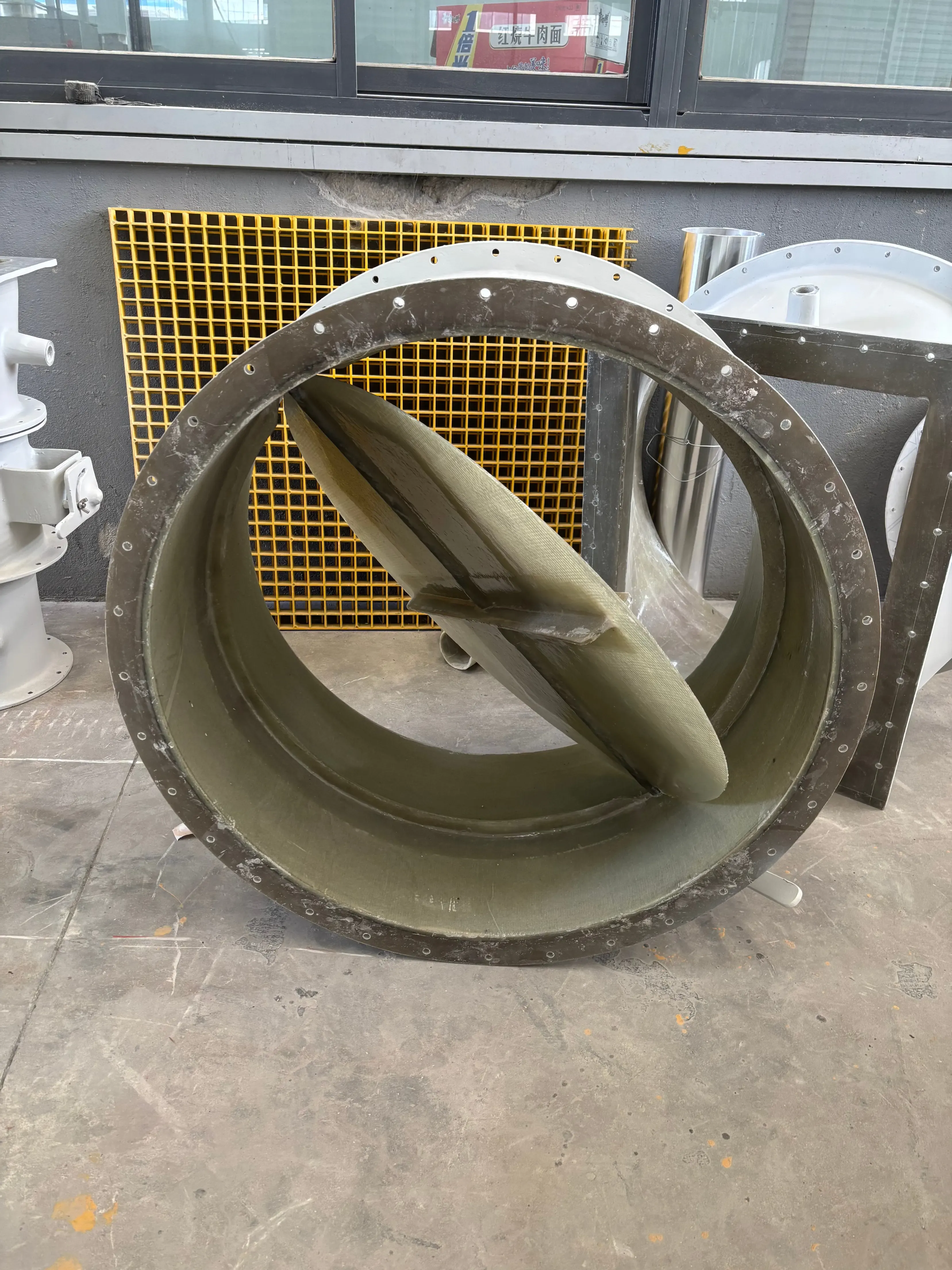 Air Damper