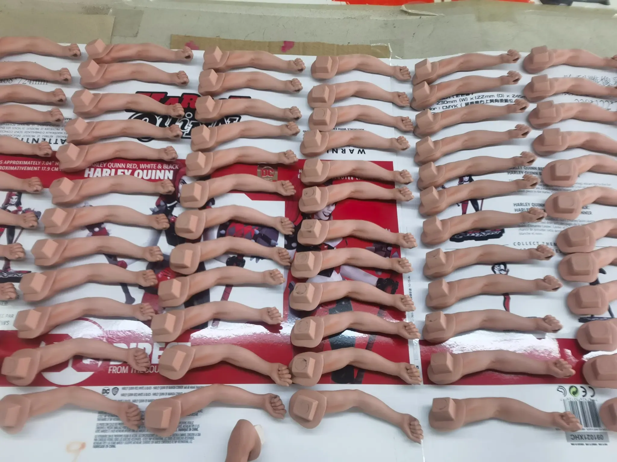 painted-parts-batch-control