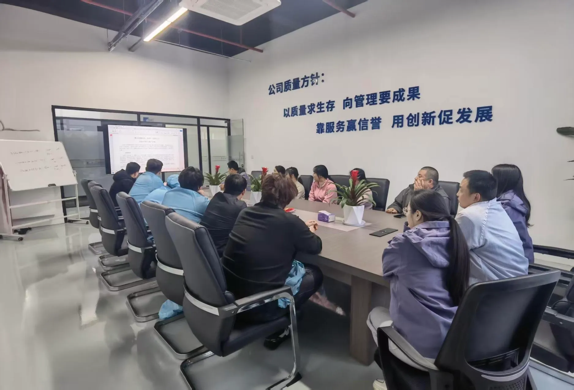 OBC MEETING