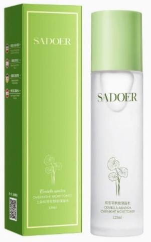 toner-050-toner