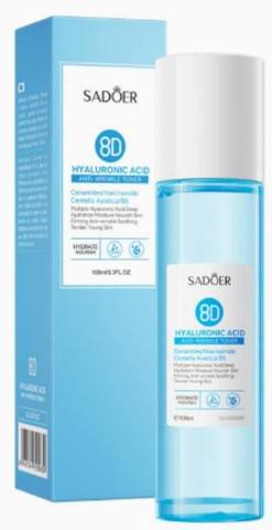 toner-062-toner