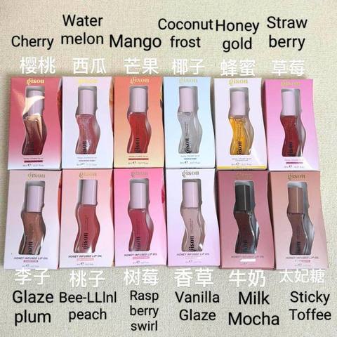 branded-022-gisou-lipgloss