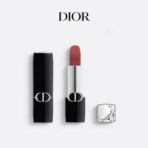 branded-060-dior-lip-stick