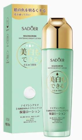 toner-003-face-lotion