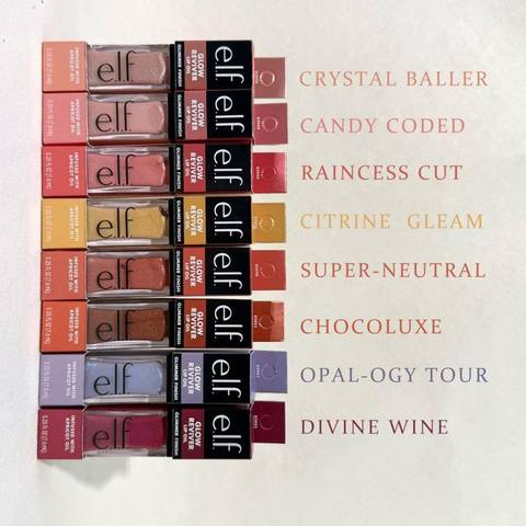 branded-076-elf-shimmer-lip-gloss