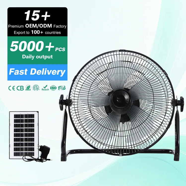 Outdoor Solar-Powered Floor Fan