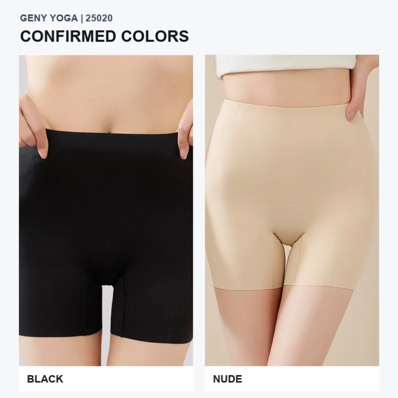 Black and Nude GENY YOGA 25020 lightweight high-waist shaping shorts