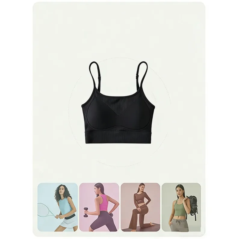 Black and white color options for GENY YOGA ribbed yoga camisole 25002