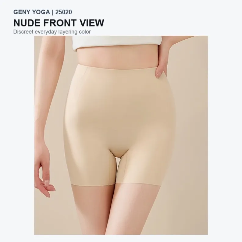 Nude lightweight shaping and safety shorts for women model 25020