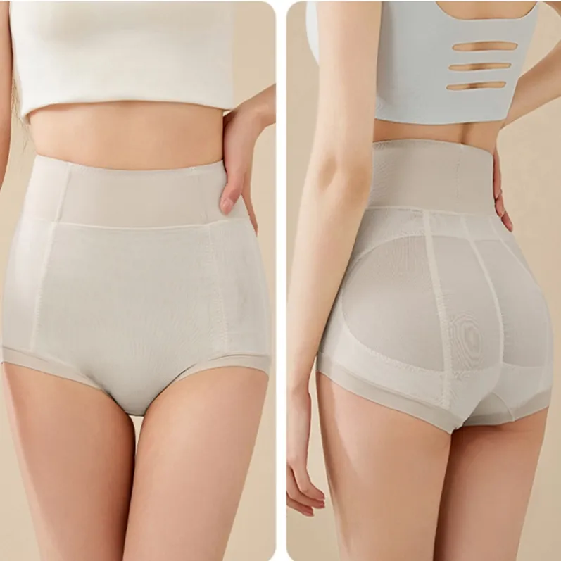 Nude high-waist tummy-control shapewear shorts 25039 front and back views