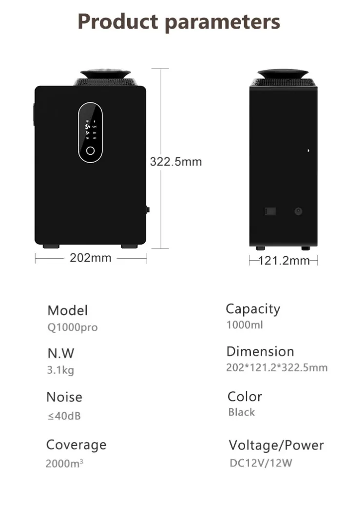Q1000Pro详情英_08
